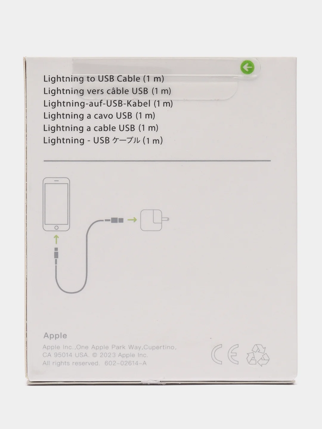 Кабель зарядный для iPhone с быстрой зарядкой, USB-Lightning, 1 м, белый