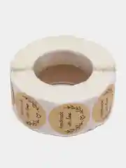 Бежевый наклейки круглые handmade для упаковки, этикетки "Handmade with love", "Thank you" d=2,5см