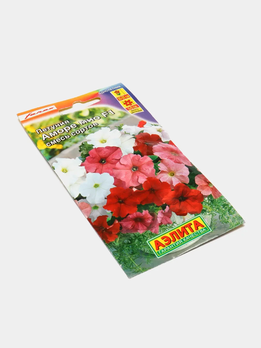 Петуния Аморе Мио смесь (семена,цветы)