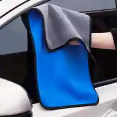 Желтый полотенце для автомобиля, тряпка для авто, микрофибра двусторонняя