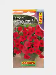 Петуния Аморе Мио темно розовая (семена,цветы)