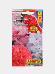 Петуния Валентинов день (семена,цветы)