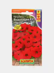 Петуния Водопадия красная (семена,цветы)