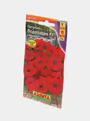 Петуния Водопадия красная (семена,цветы)