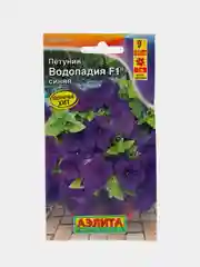 Петуния Водопадия синяя (семена,цветы)