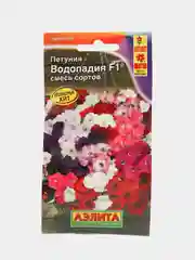 Петуния Водопадия смесь (семена,цветы)