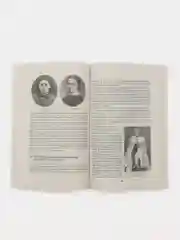 История России. Конспект лекций с иллюстрациями. Уч. пособие. Баринова О.А