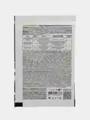 Стимулятор корнеобразования Корневин LETTO, 5 г
