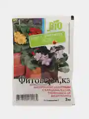Биопрепарат от вредителей, тли, трипсов Фитоверм, ампула 2 мл