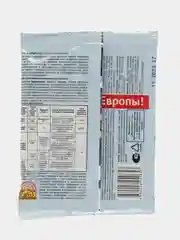Средство от вредителей "Ваше хозяйство" "Актара", сухая, инсектицид, 0,6 г