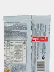Средство от вредителей "Ваше хозяйство" "Актара", сухая, инсектицид, 0,6 г