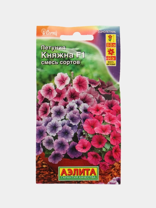 Семена цветов Петуния "Княжна F1" многоцветковая, смесь, О, 10 шт