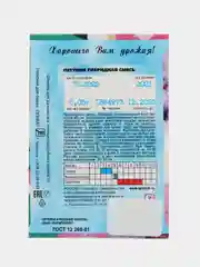 Семена цветов Петуния "Гибридная смесь", О, 0,05 г