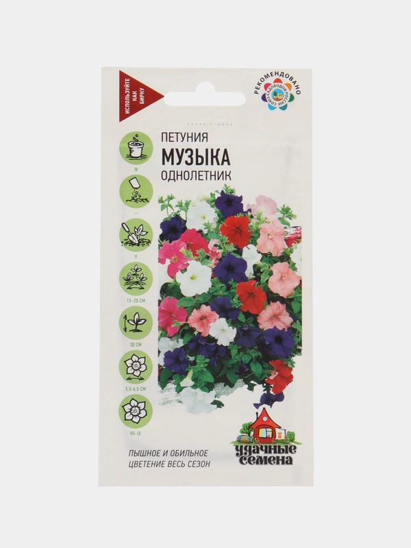 Семена Петуния многоцветная "Музыка", смесь, 0,1 г