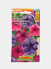 Петуния Донна Миллениум (семена,цветы)