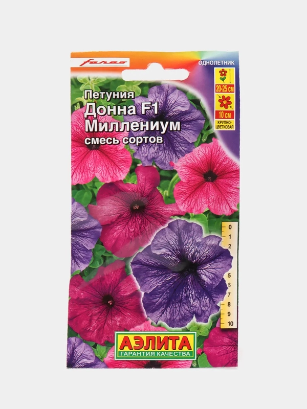 Петуния Донна Миллениум (семена,цветы)