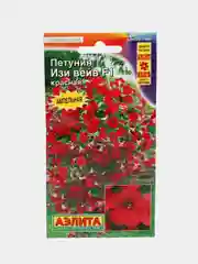 Петуния Изи вейв красная (семена,цветы)