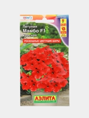 Петуния Мамбо красная (семена,цветы)