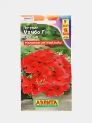 Петуния Мамбо красная (семена,цветы)