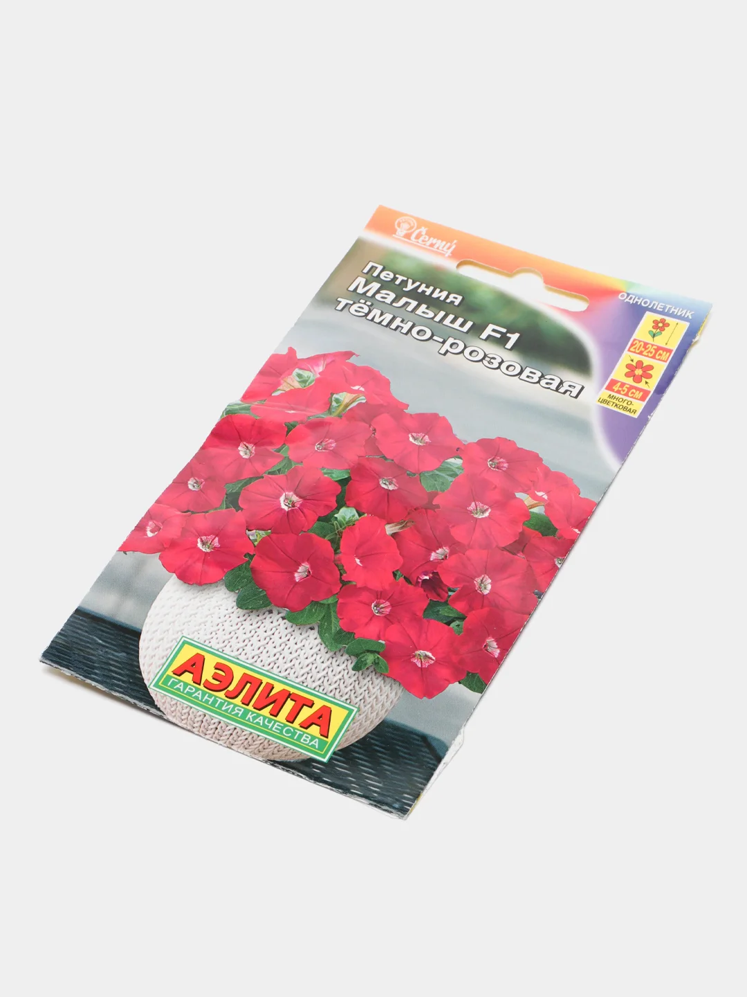 Петуния мини Малыш темно розовая (семена,цветы)