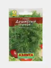 Укроп "Душистый пучок", семена