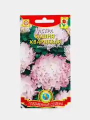 Семена цветов Астра "Башня" кварцевая, О, 0,3 г, 9485217