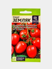 Семена Томат "Земляк", раннеспелый, 0,05 г