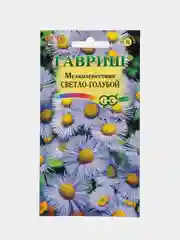 Семена цветов "Мелколепестник" светло голубой