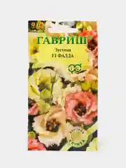 Эустома Фалда смесь (семена,цветы)