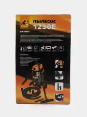 Пылесос Русский Мастер 1230Е