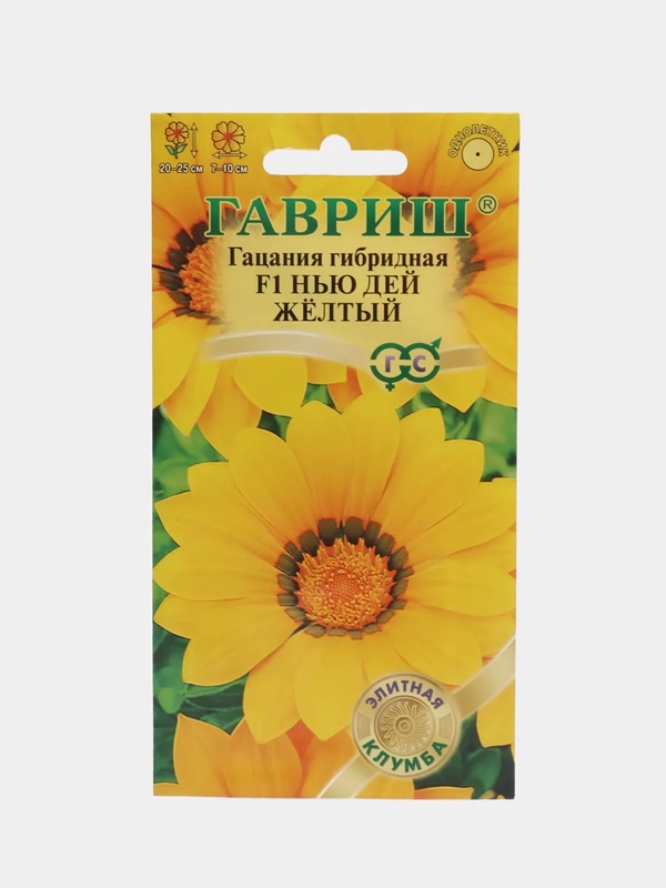 Семена цветов "Гацания Нью дей желтый"