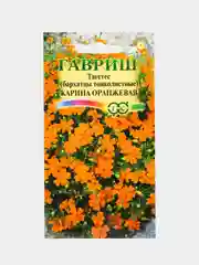 Семена цветов Тагетес "Карина оранжевая"