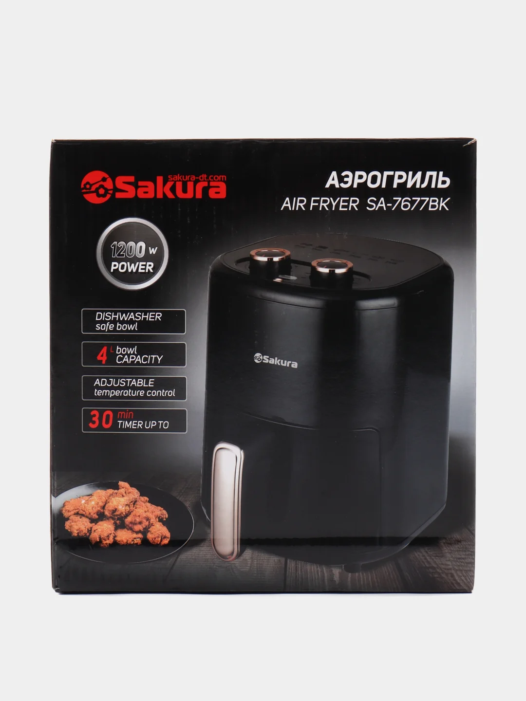 Аэрогриль Sakura SA-7677BK 4л 30мин таймер