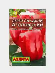 Семена Перец сладкий "Агаповский" "Лидер", 0,3 г ,
