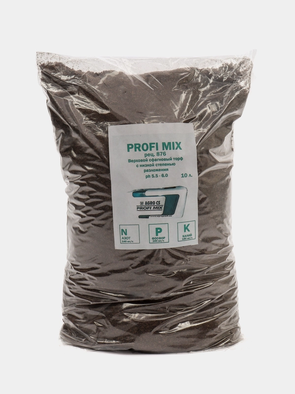 Класманн рец. 876) PROFI MIX 876 10 л для рассады растений и цветов фиалок