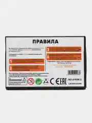 Настольная игра "Мем клуб"