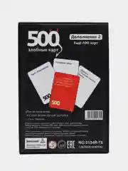 Настольная игра "500 злобных карт"