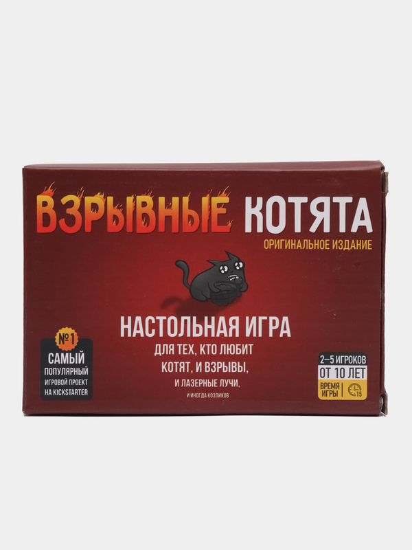 Игра Взрывные Котята Купить Спб