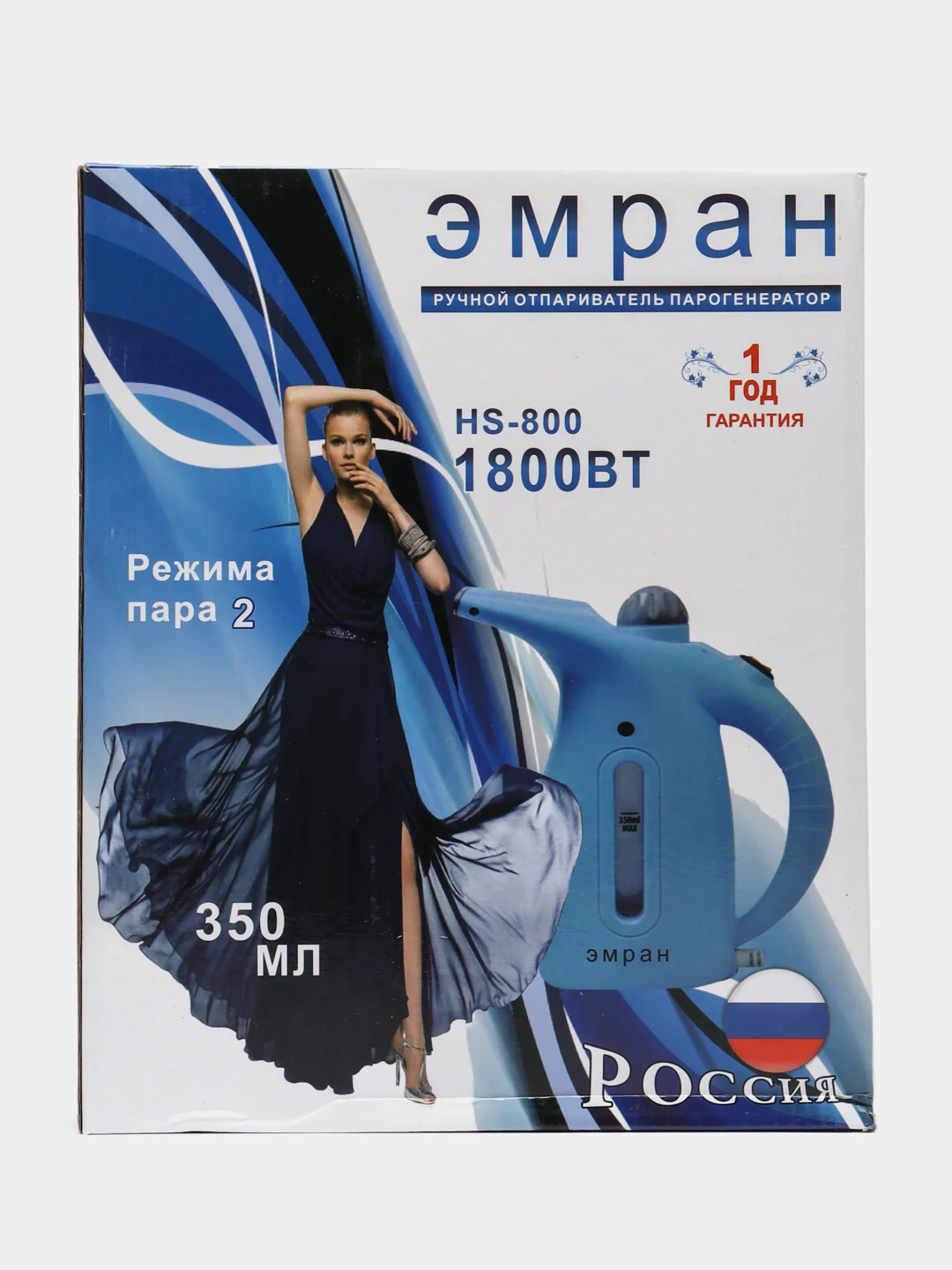 Белый отпариватель ручной для одежды, вертикальный парогенератор, паровой утюг 1800Вт
