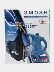 Красный отпариватель ручной для одежды, вертикальный парогенератор, паровой утюг 1800Вт
