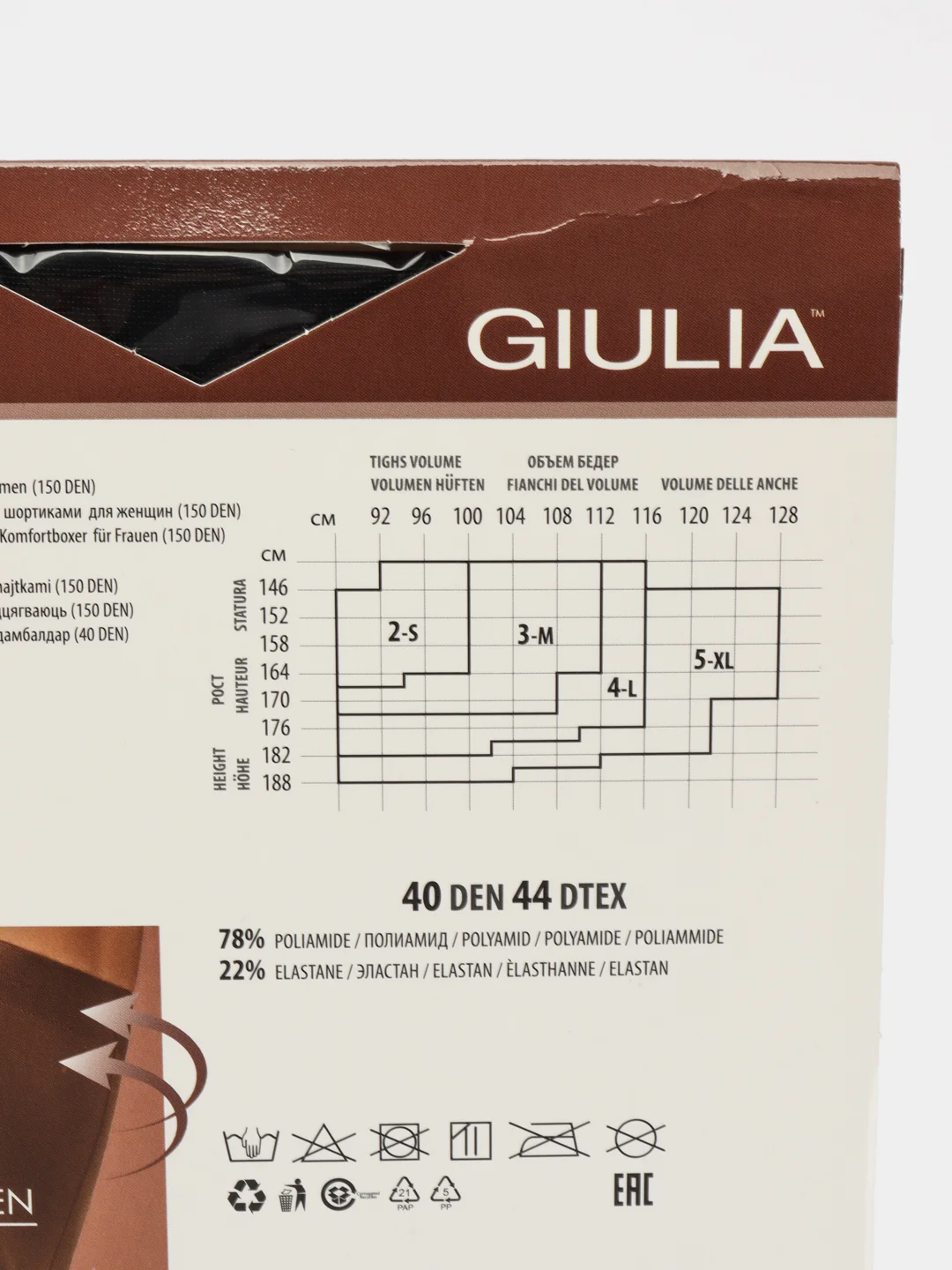 Черный колготки корректирующие Giulia SLIM 40 COMFORT