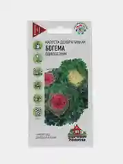 Алый капуста декоративная в ассортименте, семена