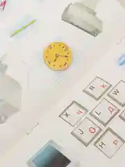 Игра "Знакомьтесь: компьютер!"
