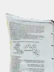 Грунт "Живая земля" цветочный 5л