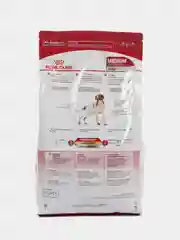 Сухой корм для собак Royal Canin (Роял Канин)  Медиум Эдалт для средних пород 3кг