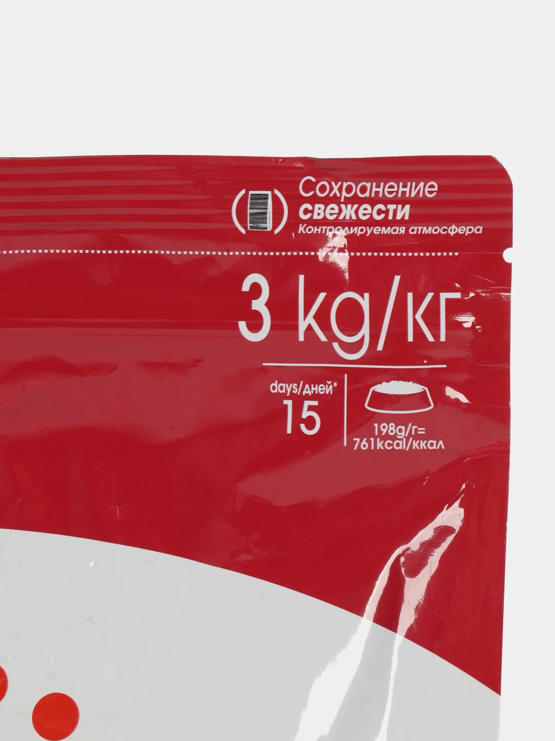 Сухой корм для собак Royal Canin (Роял Канин)  Медиум Эдалт для средних пород 3кг