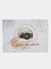 Белый 5/10 шт. Подарочные сертификат на товар/ услугу с конвертами