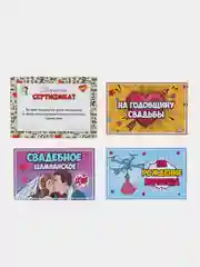 Бордовый этикетки на свадебное шампанское, на рождение первенца, на годовщину свадьбы