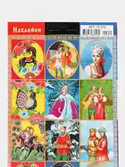 Багровый наклейки на яйца пасхальные, с глиттером, Пасха