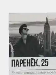 Серый открытка инстаграм в ассортименте , 8,8 см х  10,7 см